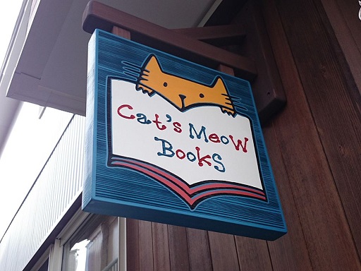 meowbooks